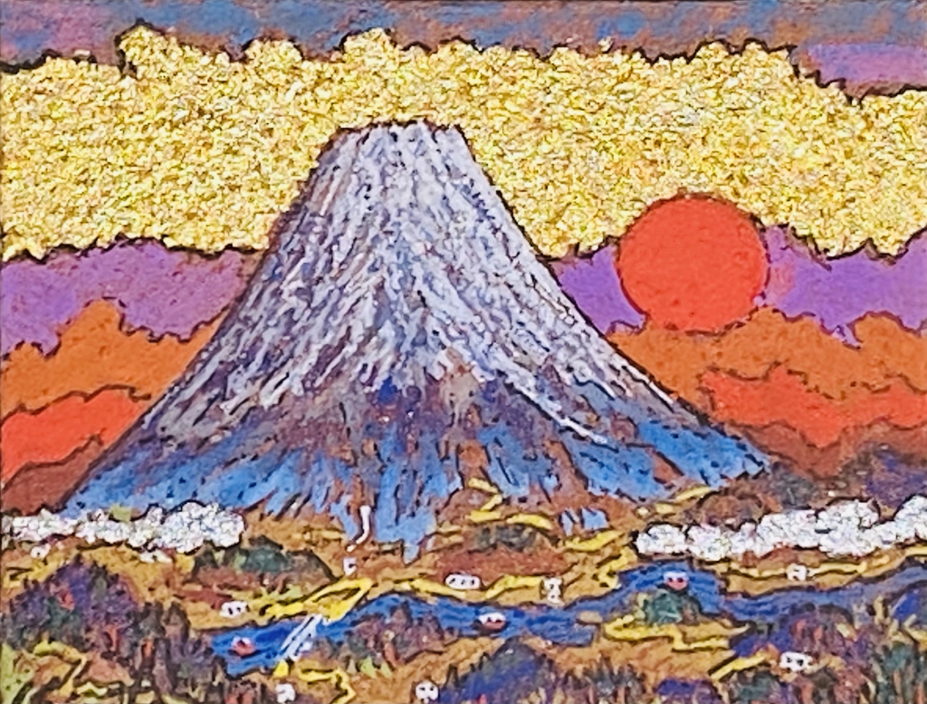 絹谷幸二 潮音日月富士 洋画 額装 巧藝画色紙 文化功労者