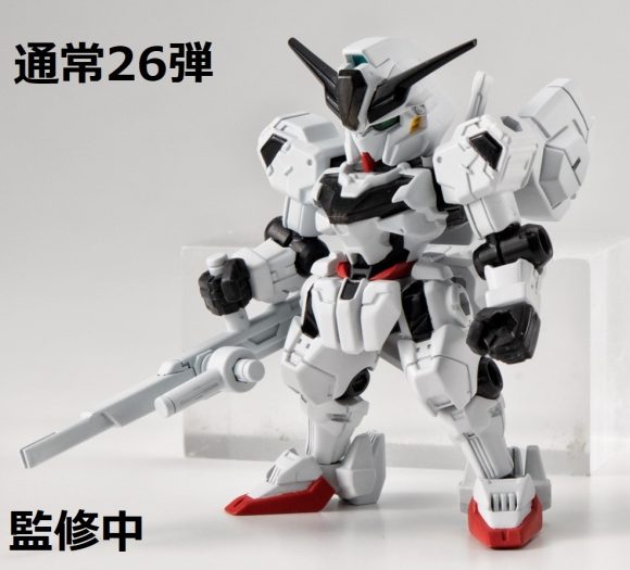 ガシャポンブログ | ガシャポンオフィシャルサイト