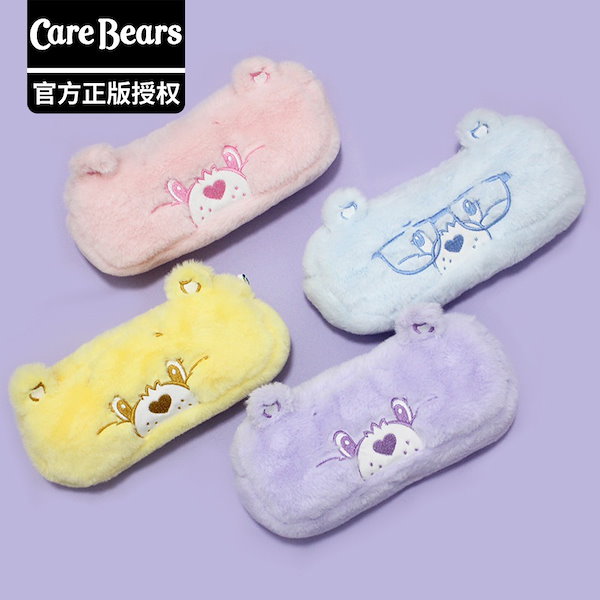 Qoo10] 漫画 ケアベア ケアベア ぬいぐるみ 刺