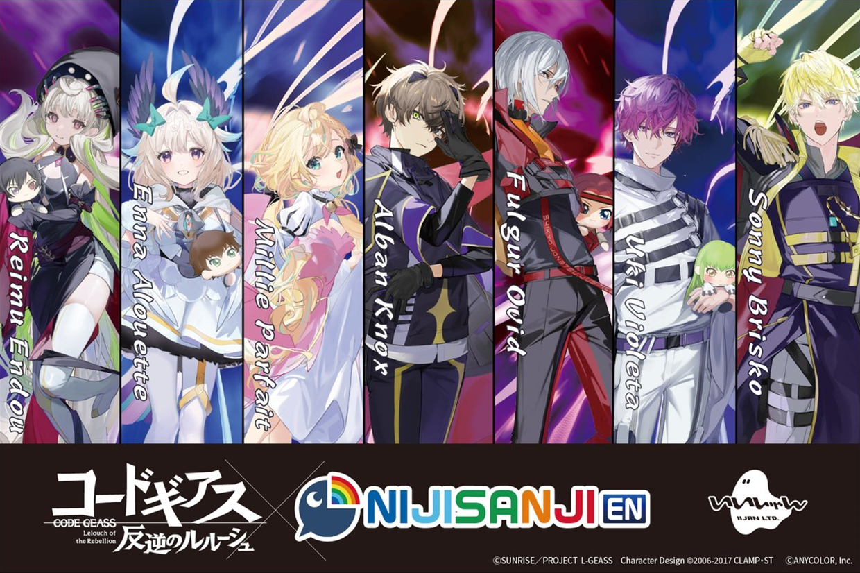 株式会社いいじゃんより、全世界向けに「コードギアス 反逆の