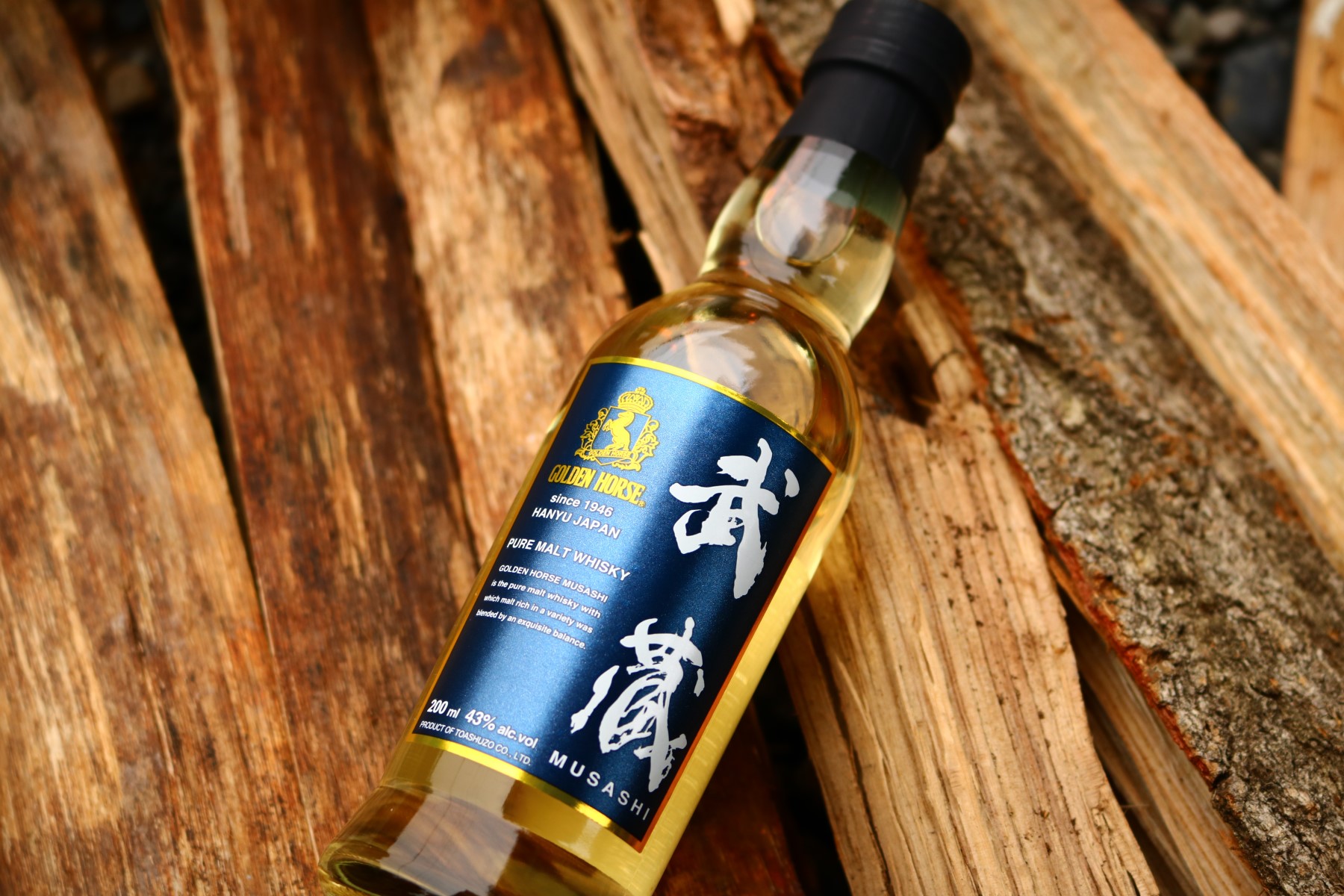 ゴールデンホース武蔵 200ml | ウイスキー | 東亜酒造 とうあの蔵