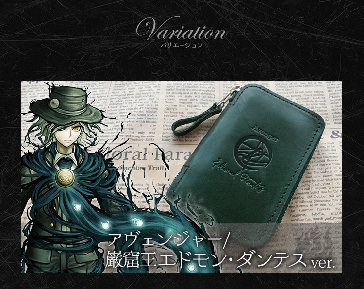 FGO Fate 巌窟王 エドモン・ダンテス zippo FGO 巌窟王 ZIPPOライター