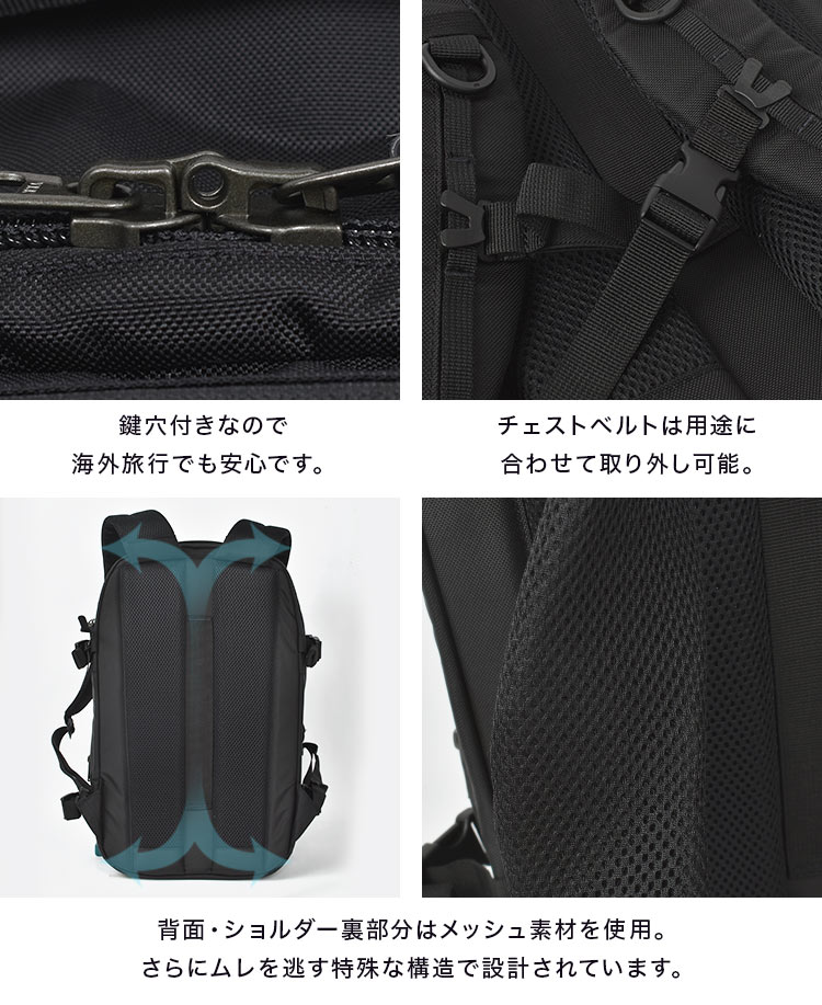 タイガーブルック20Lプラス バックパック hauhau 通販