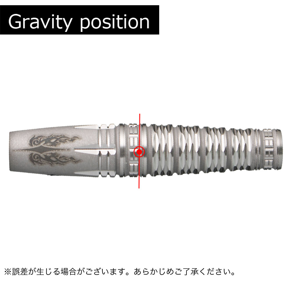 ターゲット パイロ47 星野光正 target PYRO 47 | ソフトダーツ