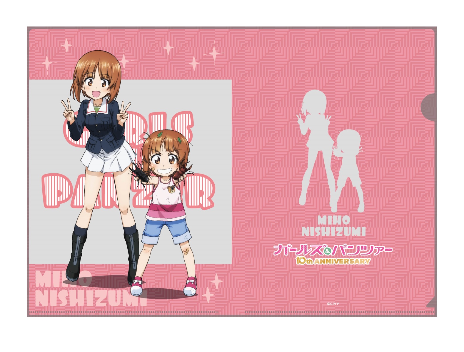 10 years Memory クリアファイル（全15種）｜ガールズ＆パンツァー最終
