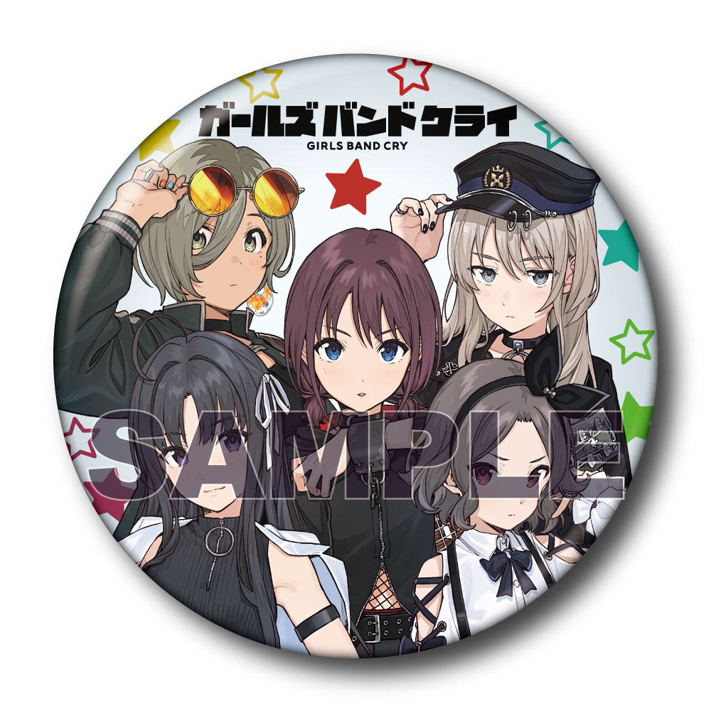 TVアニメ『ガールズバンドクライ』Vol.7＜豪華限定版＞ | BD/CD/GOODS