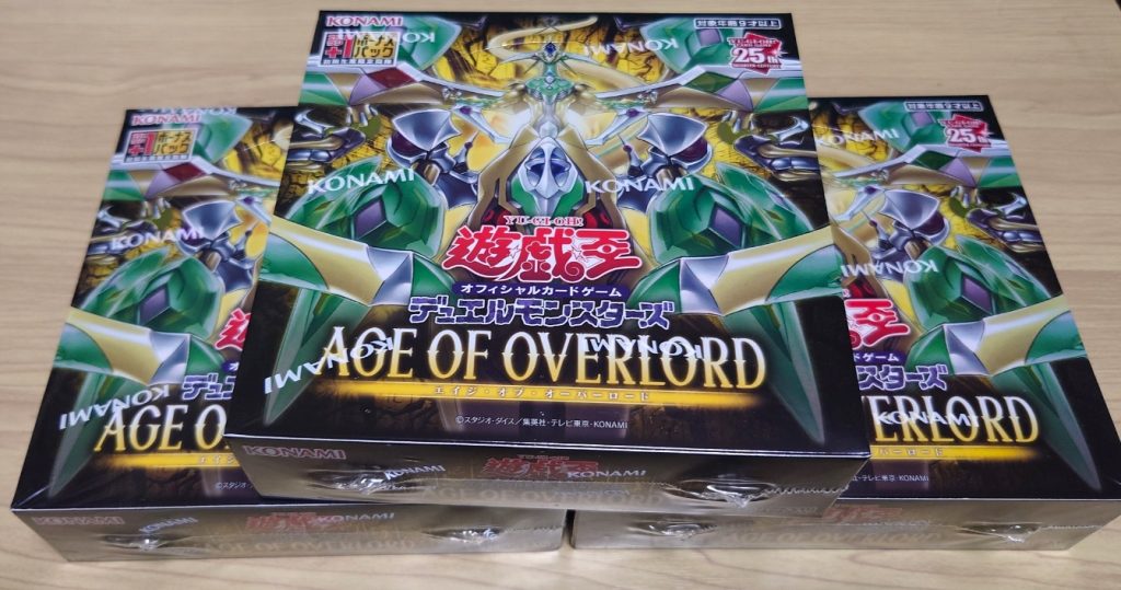 遊戯王 エイジオブオーバーロード 未開封BOX No.25098 Amazon | 遊戯王