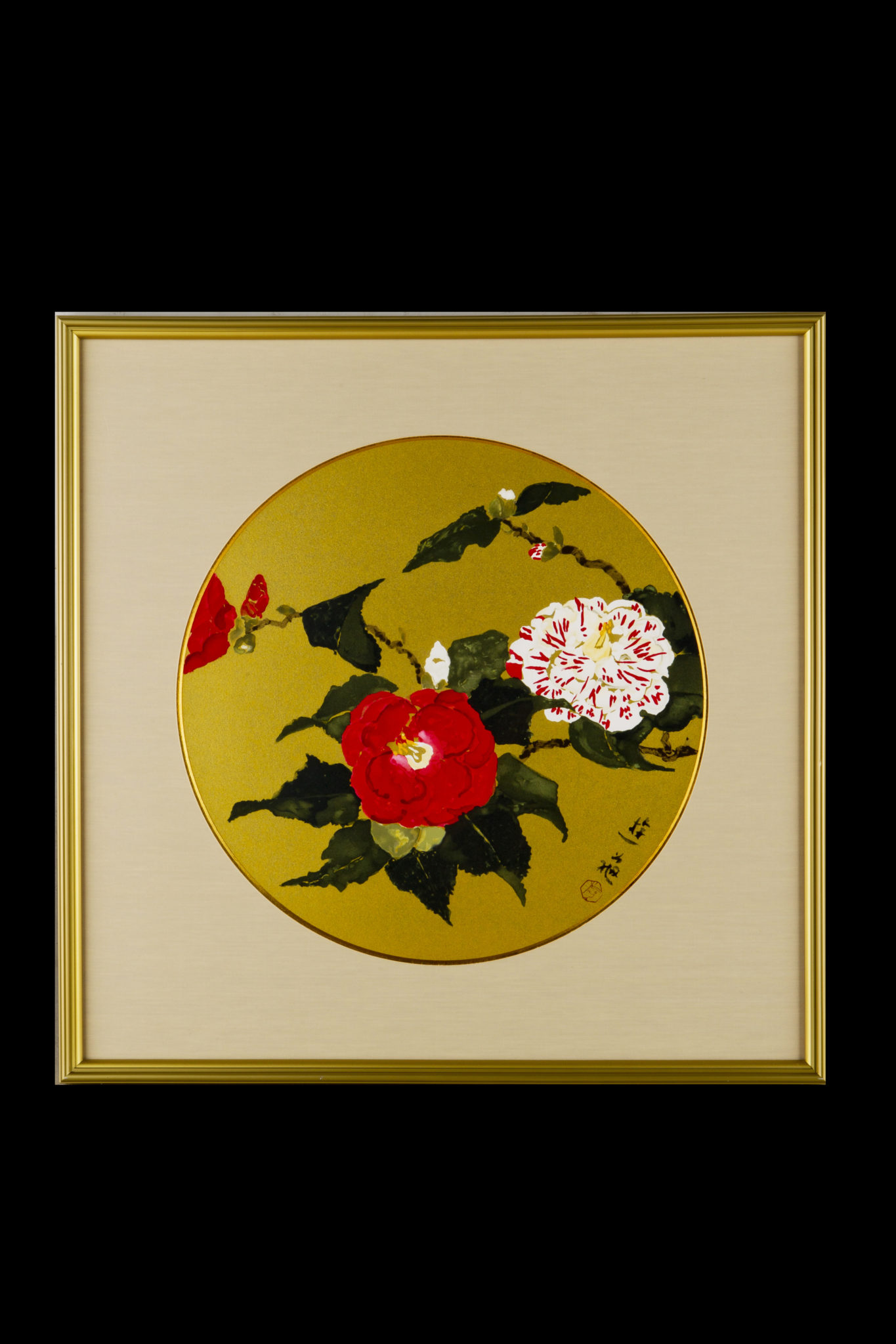 小倉遊亀 リトグラフ 版画 小倉遊亀 リトグラフ 山茶花 日本美術院同人