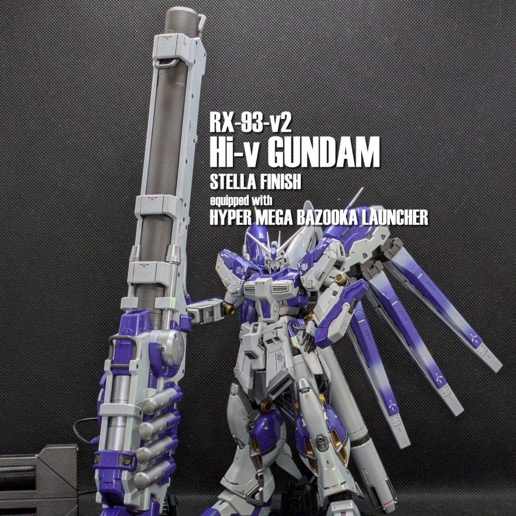 RG Hi-νガンダム ステラフィニッシュ＆ハイパー・メガ・バズーカ