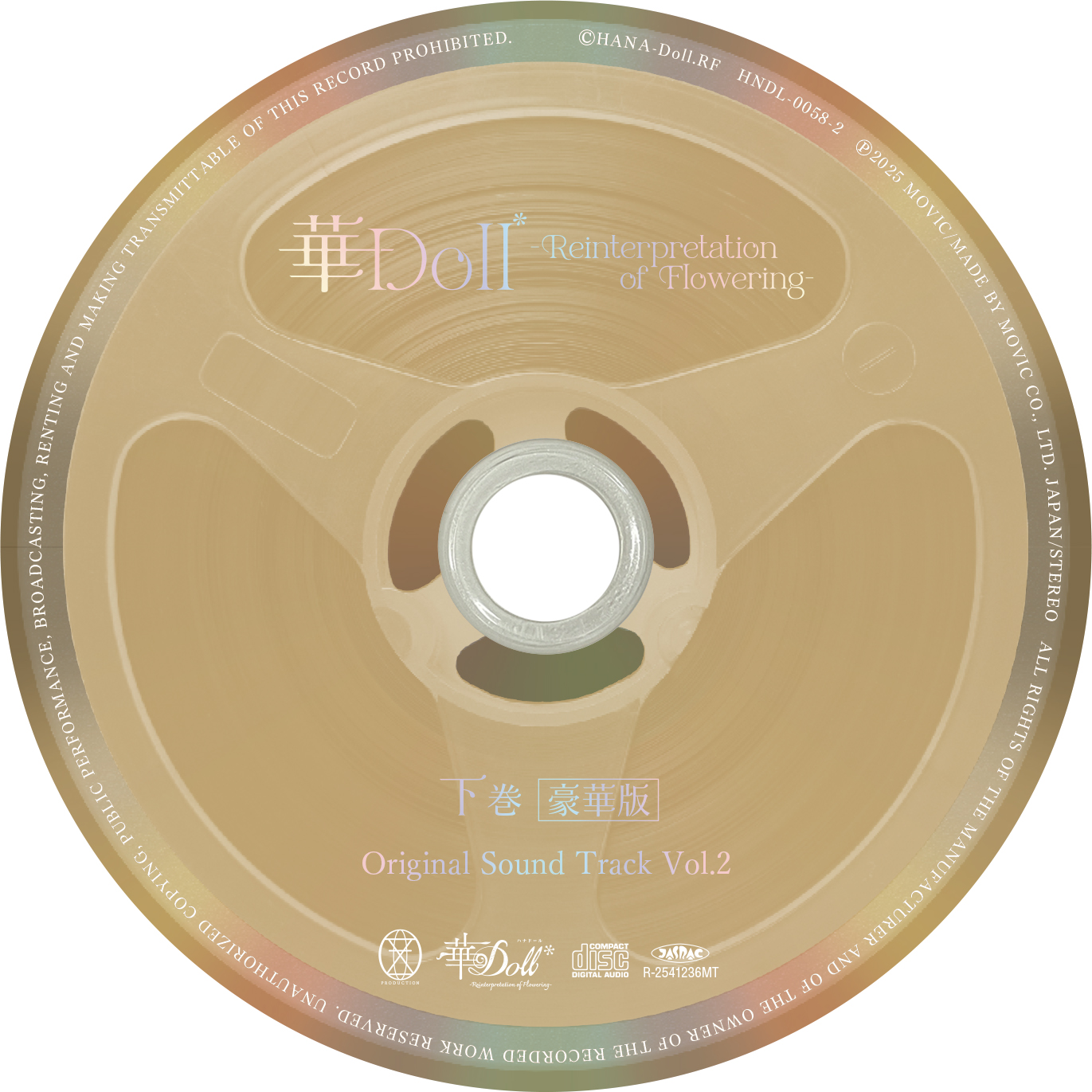 華Doll*アニメ公式サイト 華Doll* -Reinterpretation of Flowering-