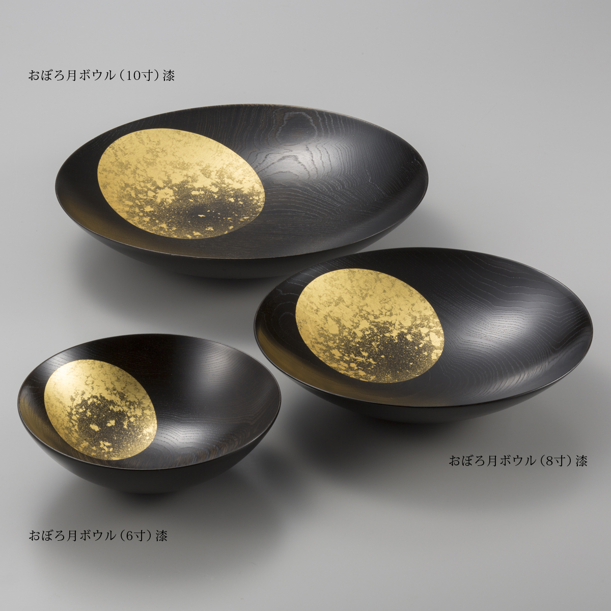 金箔装飾の緑色ガラスボウル ユニークな星型のガラスボウル – バナル