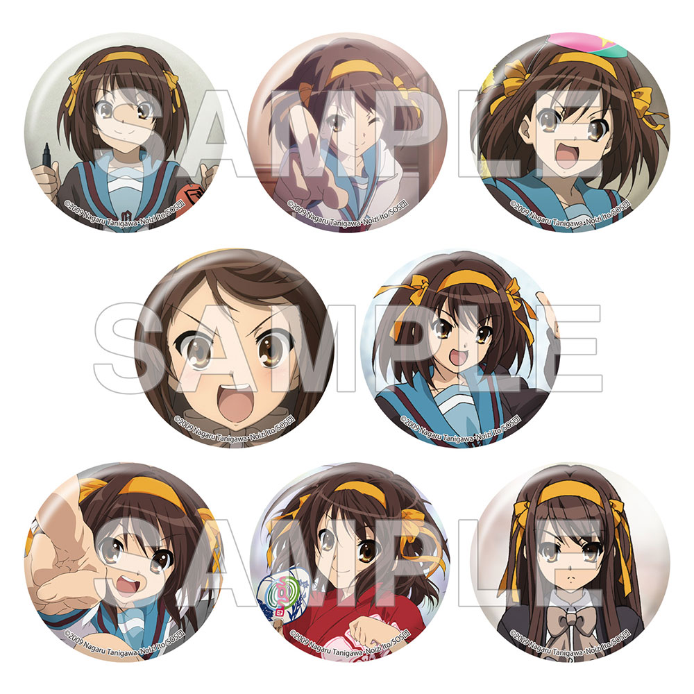 劇場グッズ | 劇場版『涼宮ハルヒの消失』─リバイバル上映─ 公式サイト