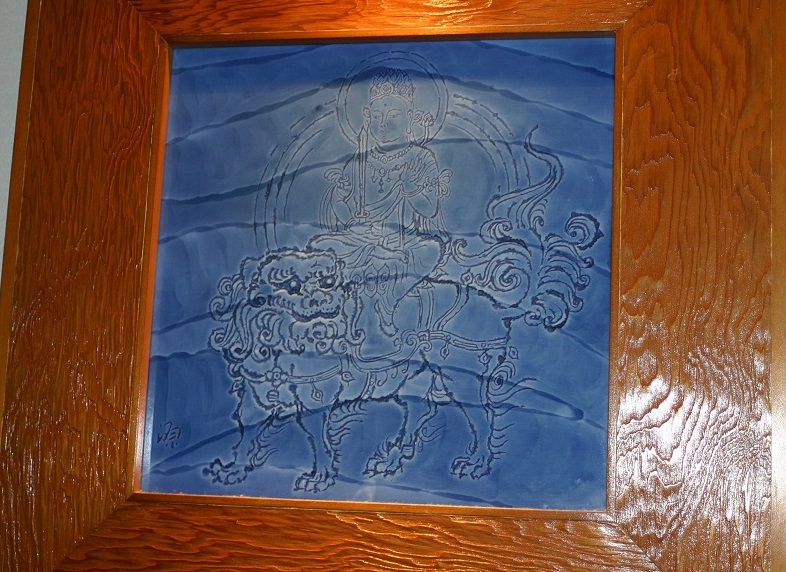 源右衛門 陶額 染付龍絵 陶額 ｜ 有田焼の源右衛門窯公式オンライン