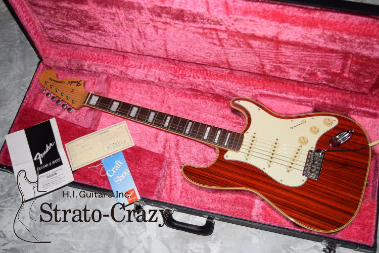 HOLLY 日本製 ストラト ギター ヴィンテージ ジャンク ジャパン