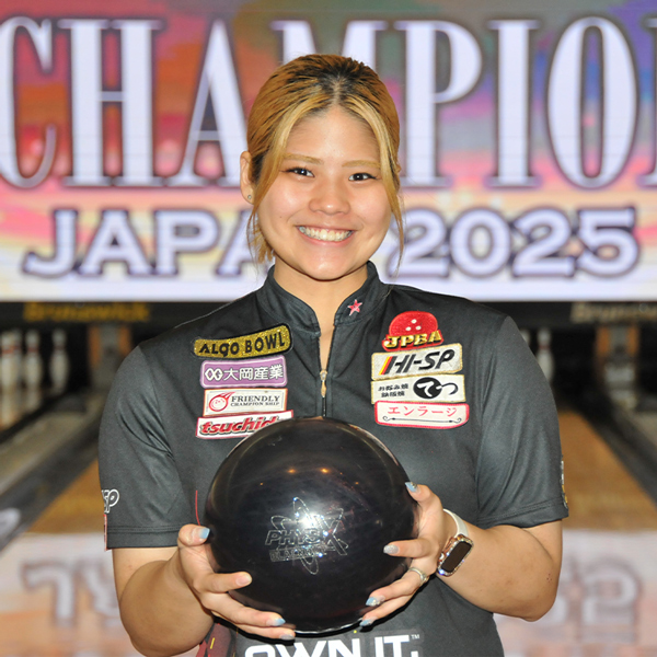 R1グランドチャンピオンシップ2025 JPBA決勝大会、石田プロ優勝！平岡