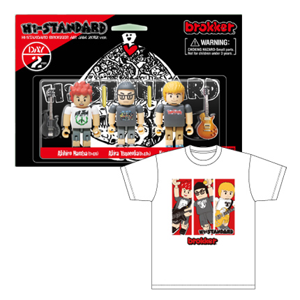 Hi-STANDARD ハイスタ brokker フィギュアセット Hi-STANDARD