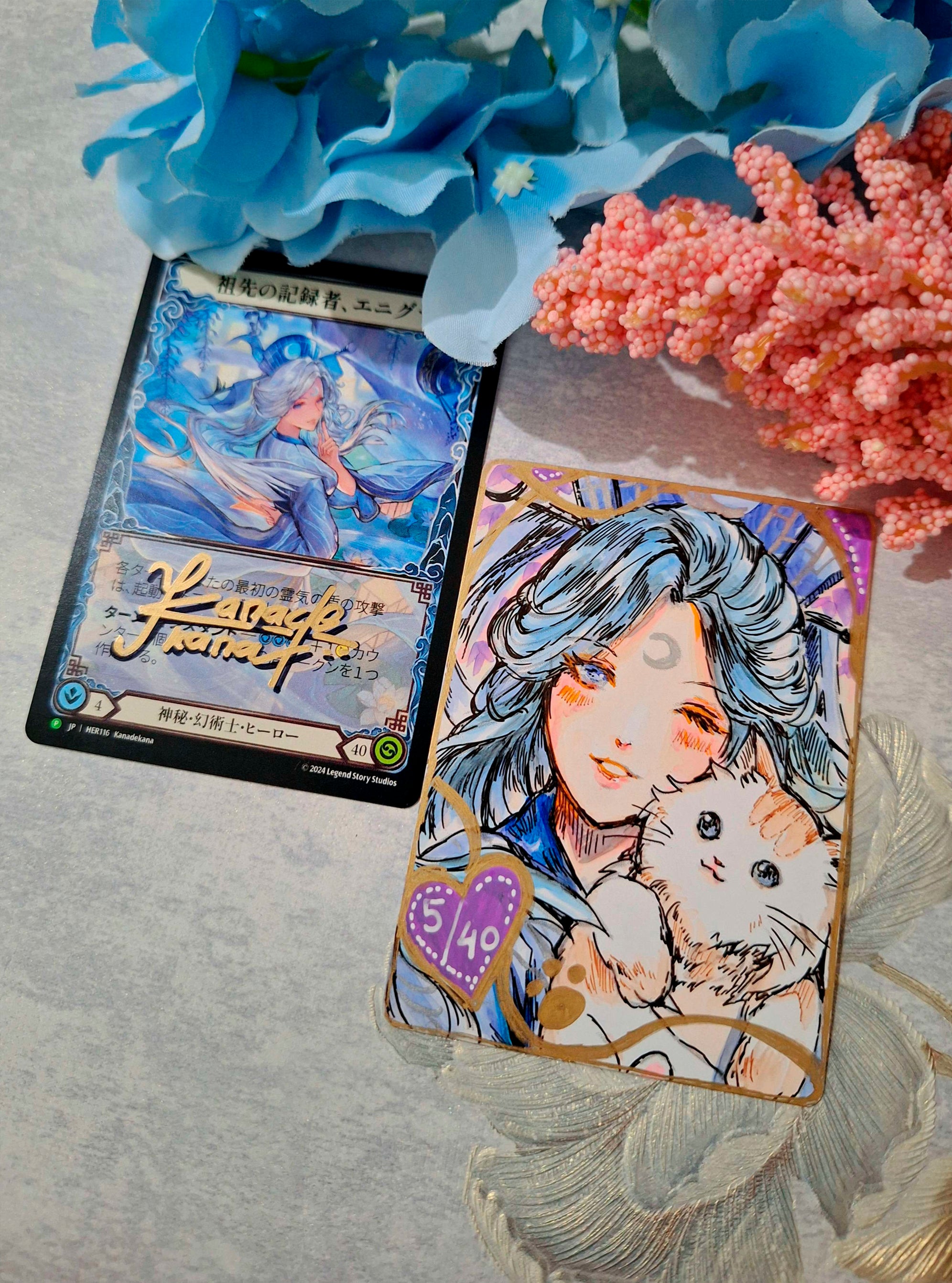 アーティストプルーフ（全商品） – 平平屋