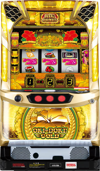 パチスロ実機 スマスロゲゲゲの鬼太郎 簡易ユニット付 送料無料 L