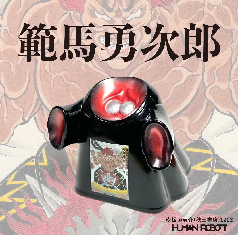 GAME × 刃牙 × HUMAN ROBOT - GhosTee 3体 HOMEGAME|HUMAN ROBOT|刃牙