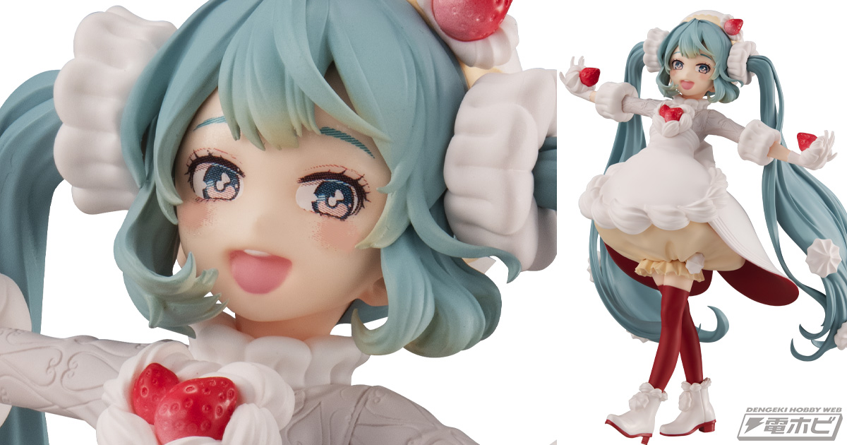 ミクが「いちごのショートケーキ」をイメージした姿で立体化！フリュー
