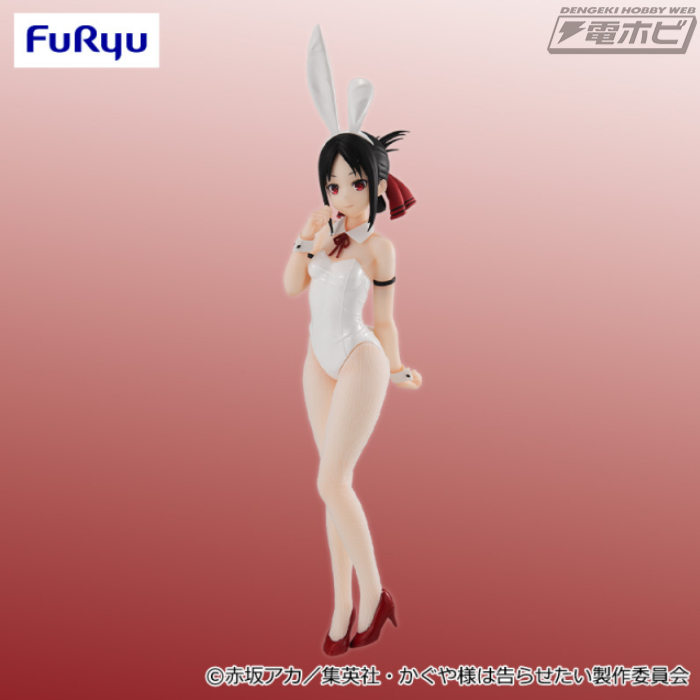 かぐや様は告らせたい-ファーストキッスは終わらない-』純白のバニー姿