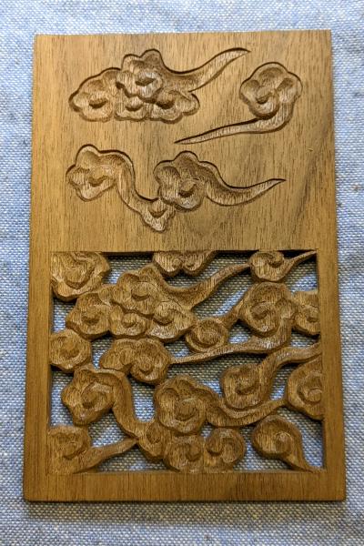 文様の彫り方 その16 ～雲～ | 木彫のホリビト