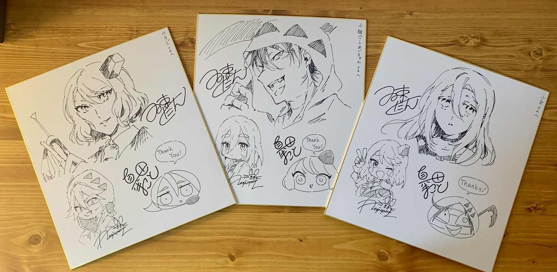 私に天使が舞い降りた！ 直筆色紙 サイン色紙 私に天使が舞い降りた！