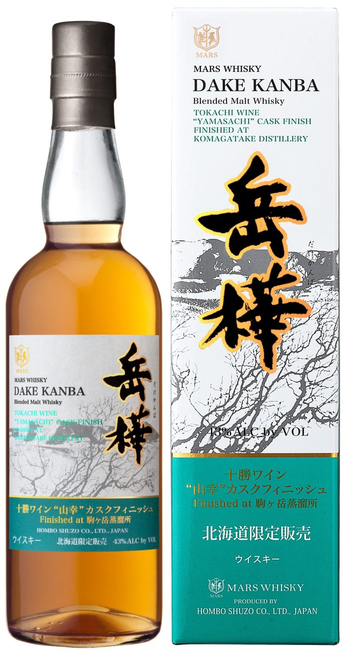値下げ】岳樺 マルスウイスキー 北海道限定 十勝ワイン清見カスク