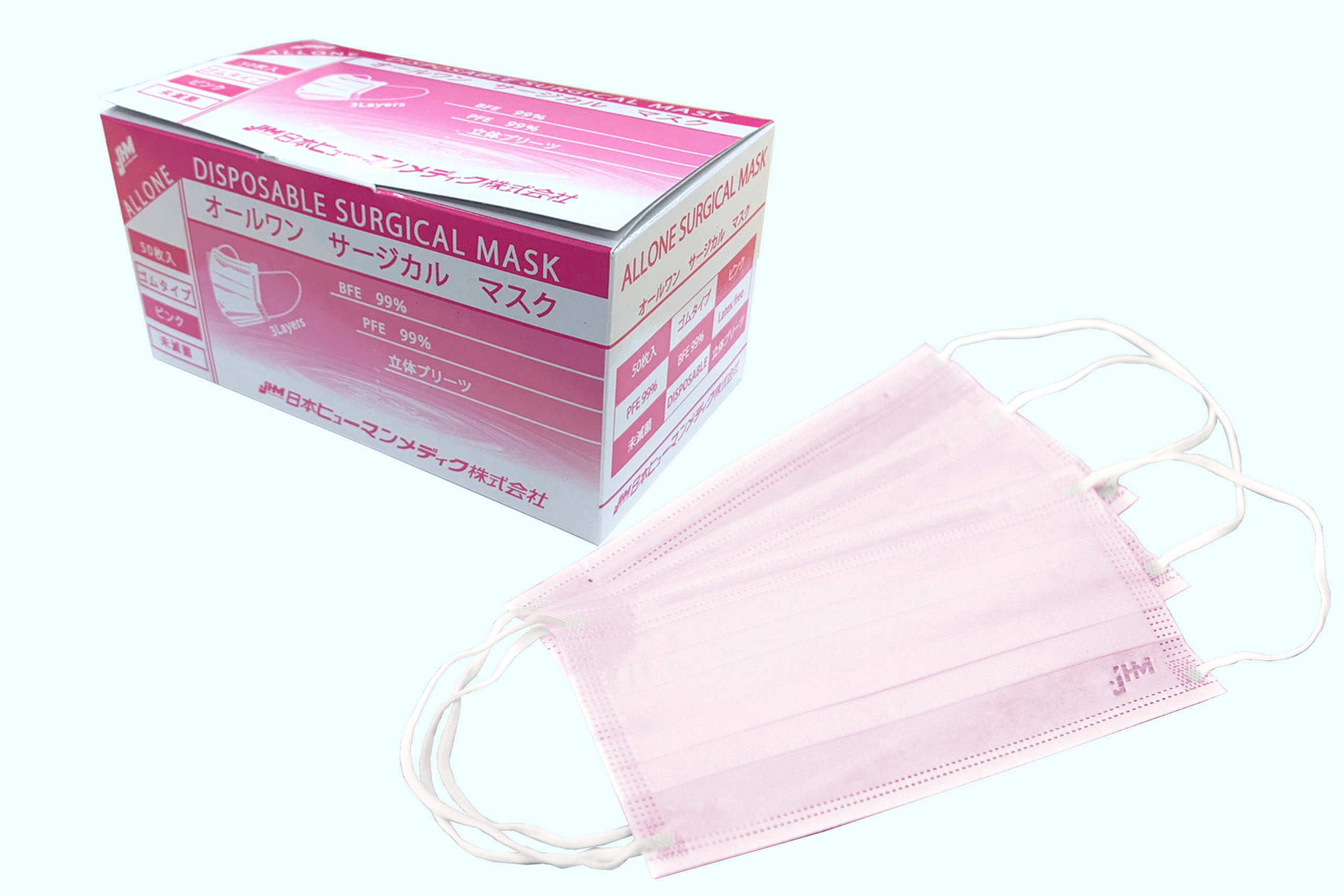 トランザム エーデルブロックインテークイーグルマスク、ビッグマスク