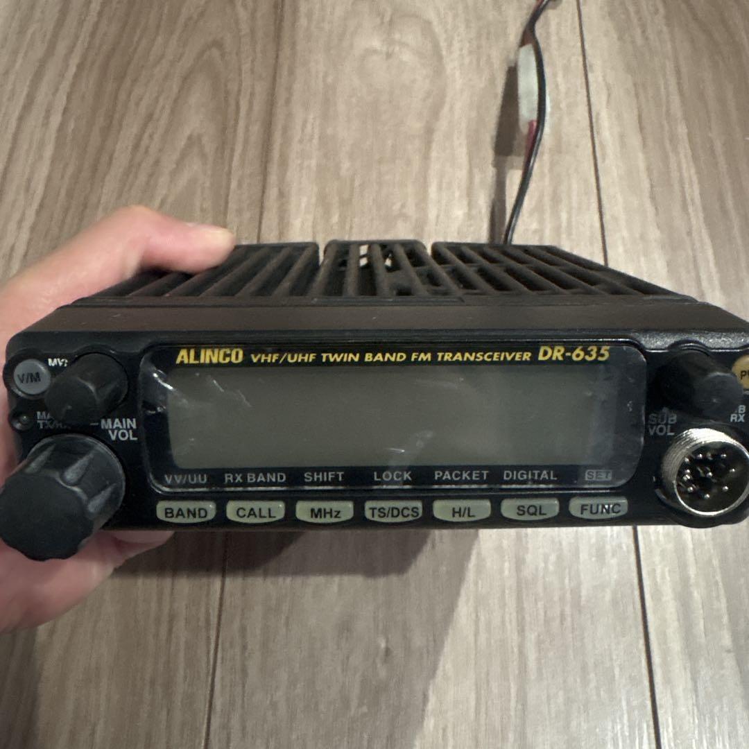 アルインコDR-635D 20W DR-635シリーズ | 無線機器 アルインコ株式会社