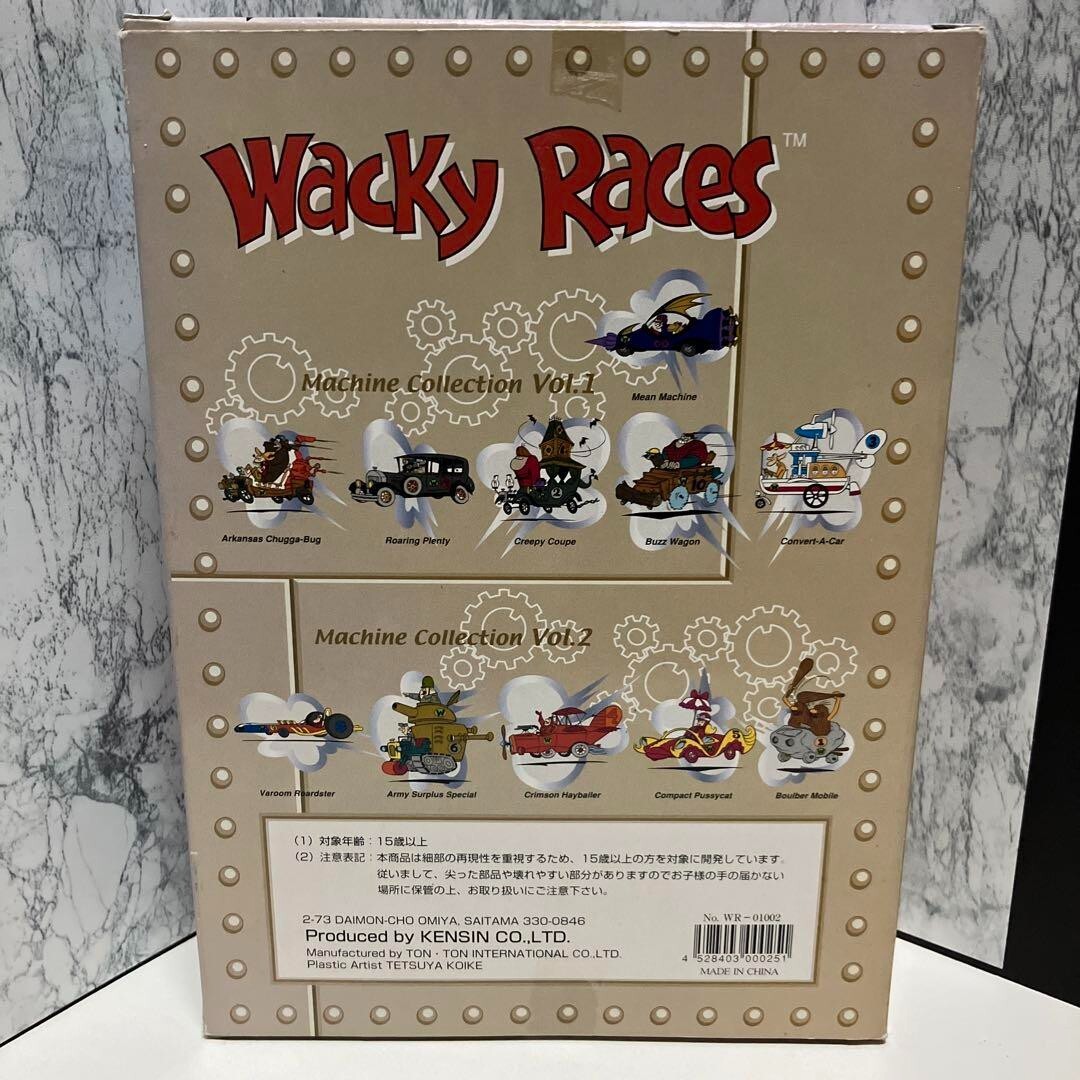 Wacky Races Machine Collection Car Box Vol.1 2 Set Kensin Wacky