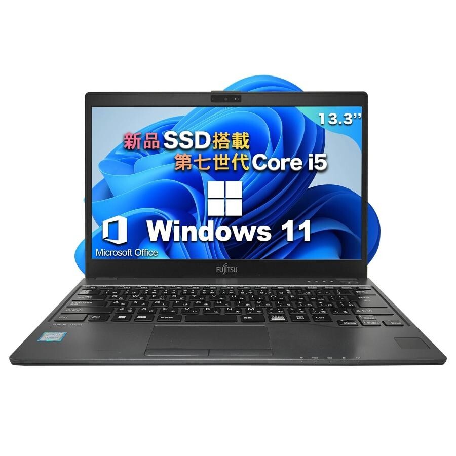 KB）LIFEBOOK U9310 Windows11 Core i5 SSD KB）LIFEBOOK U9310