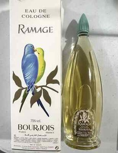 ブルボン フレンチ キーホルダー 香水 RAMAGE BOURJOIS 液体 ブルボン