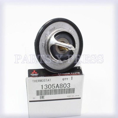 NEW GENUINE OEM MITSUBISHI LANCER OUTLANDER ENGINE COOLANT