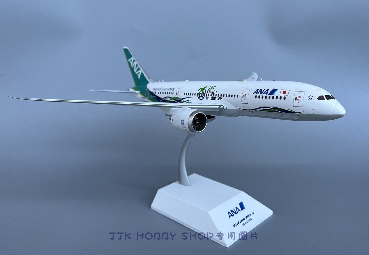 航空機・ヘリコプター ANA 777-9 1/200 777X 航空機・ヘリコプター ANA