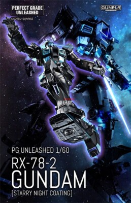 海外限定 PG UNLEASHED RX-78-2 スターリー ナイト.Ver 海外限定 PG