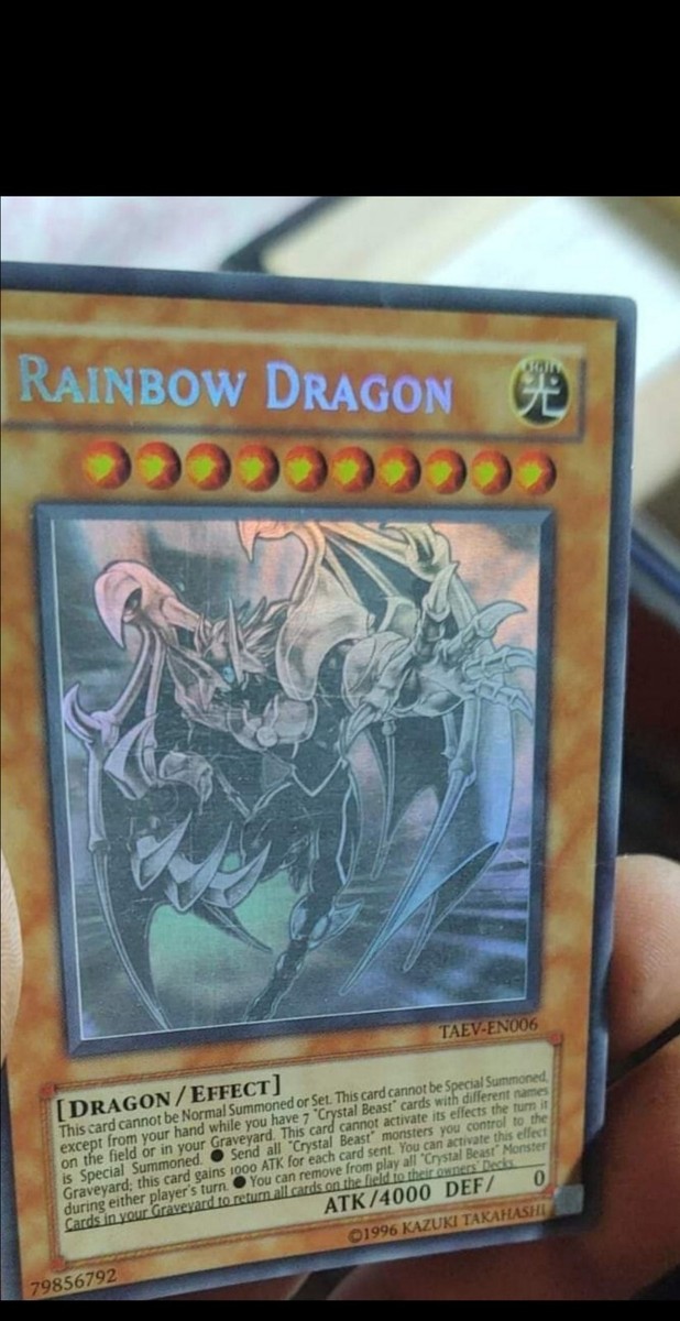 Chaos TCG Rio Rainbow Gate! ×18パック Chaos TCG Rio Rainbow Gate