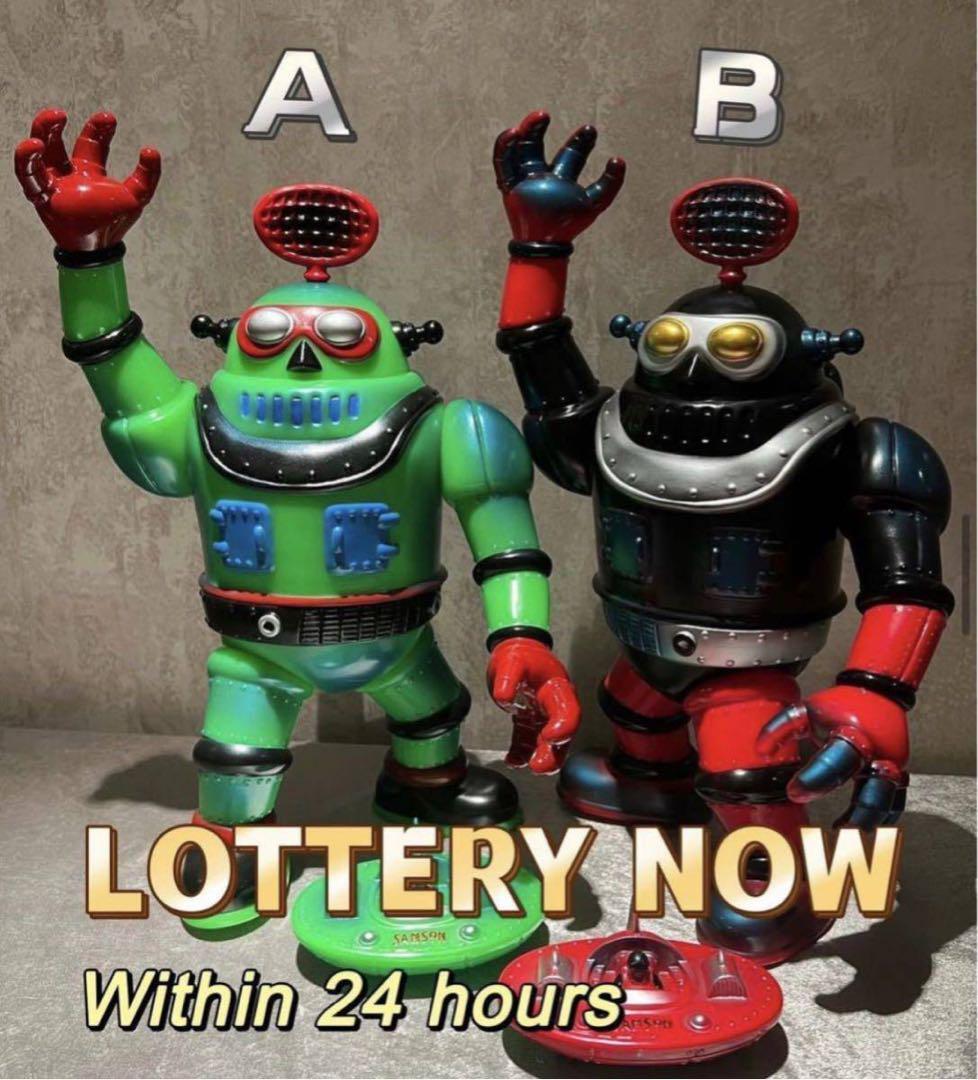 Samson Robot Soft Vinyl Hxs Gorilla Beast Hs Hirota Sai Toy | eBay