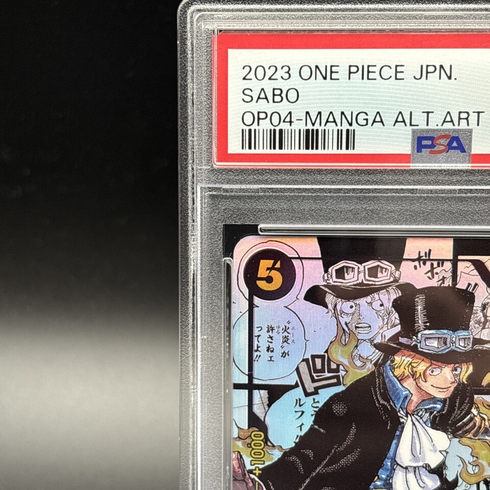 アキロゼpsa10 アキロゼpsa10 アキロゼ アロ絵 ヴァイスシュヴァルツ