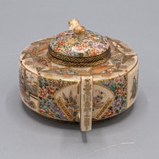 1900-1940 年日本茶壶| eBay