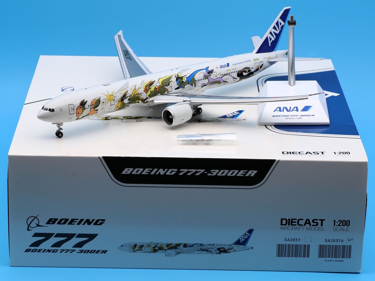 ANA 777-300ER 1/200 完成品モデル JA784A Amazon.co.jp: 全日空商事 1/200