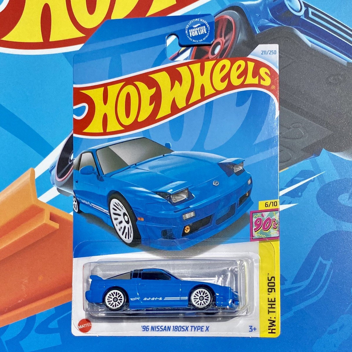 ホットウィール スーパートレジャーハント 日産 180SX. 2024 Hot