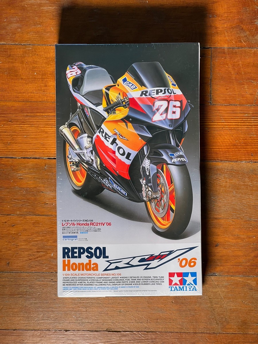 タミヤ セール レプソル ホンダ オートバイシリーズNo.106 1/12 RC211V