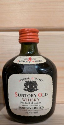 Mini Bottle Suntory Old Whisky Remy Martin Superure | eBay