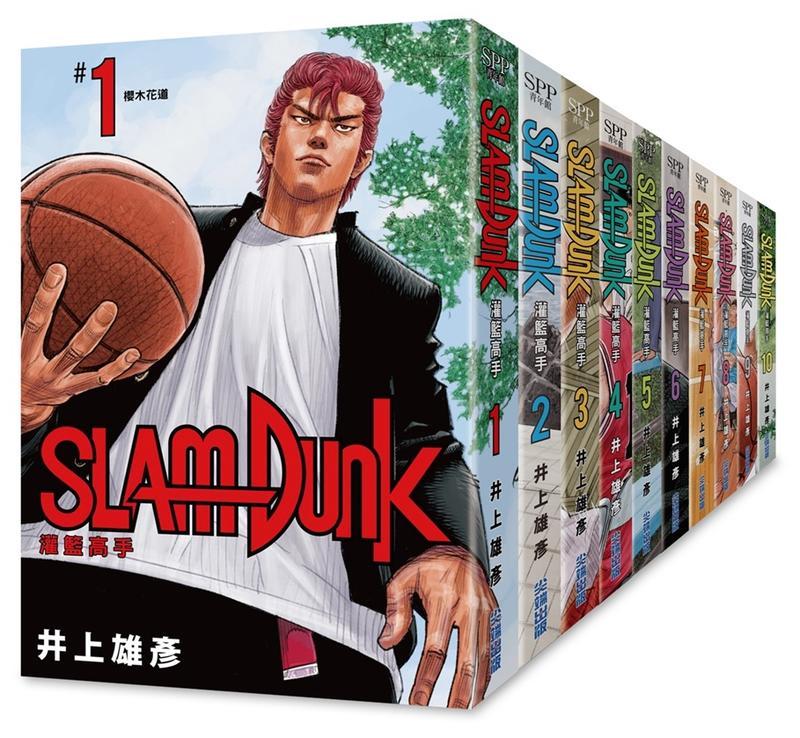 SLAM DUNK 全20巻セット 新装版帯付き SLAM DUNK 全20巻 新装再版