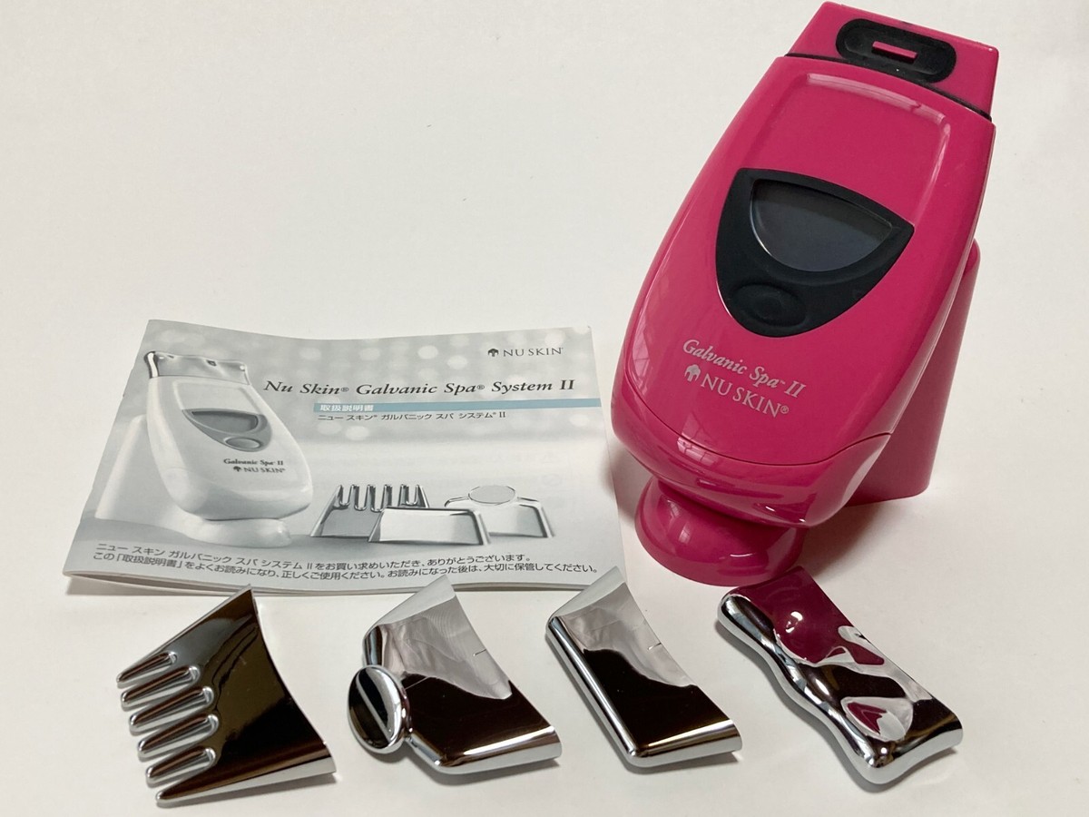 ageLoc ガルバニックスパ 最高