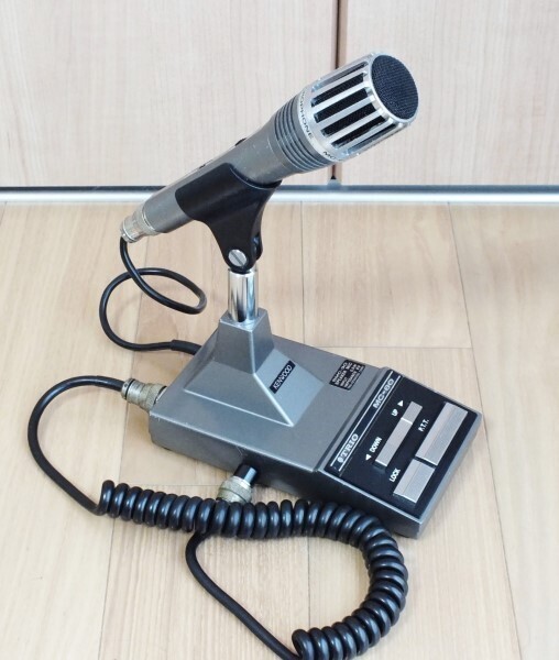 KENWOOD MC-60 TRIO Dynamic Desktop Microphone Ham 8 Pin Radio