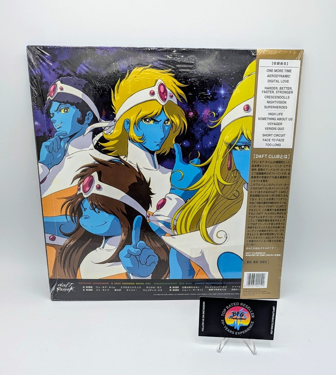 DAFT PUNK 松本零士 INTERSTELLA5555 限定DVD CD DAFT PUNK 松本零士