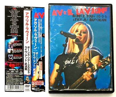 アヴリル・ラヴィーン B2告知ポスター BONEZ TOUR 2005 アヴリル