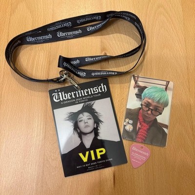 BIGBANG G-Dragon UBERMENSCH VIP benefits 2025 WORLD TOUR in Tokyo